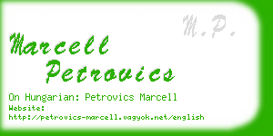 marcell petrovics business card